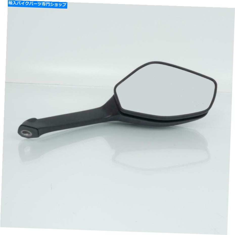 Mirror 右ミラーVICMAオートバイDUCATI 1200 MULTISTRADA 2010~2014 ED300D Right Mirror Vicma Motorcycle Ducati 1200 Multistrada 2010 To 2014 ED300D【並行輸入品】