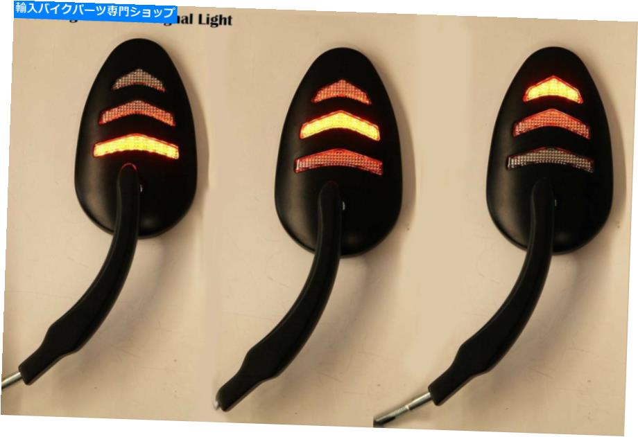Mirror ハーレーのためのLEDターン信号ライトが付いているオートバイの黒いサイドリアビューミラー Motorcycle Black Side Rear View Mirrors with Led Turn Signal Light For Harley US【並行輸入品】
