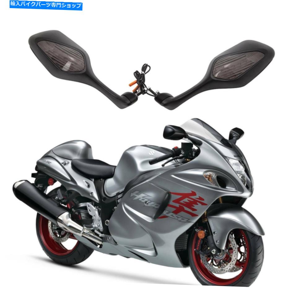 Mirror 鈴木早見1999-2017 2018 2018のためのledターン信号を持つオートバイのミラー Motorcycle Mirrors With LED Turn Signal For Suzuki Hayabusa 1999-2017 2018 2019【並行輸入品】