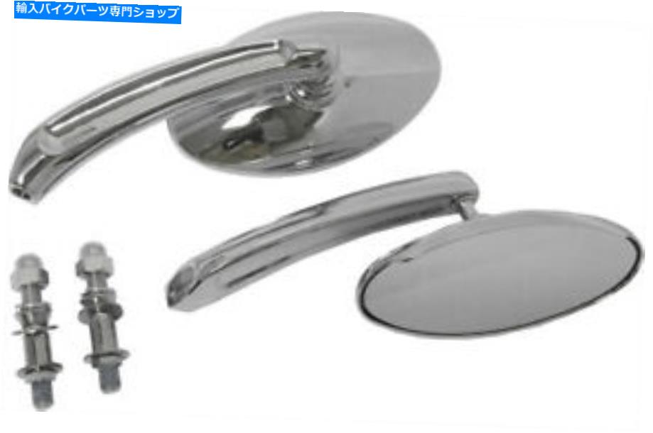 Mirror ハードドライブオーバルカスタムキャストミラークローム18-242 Harddrive Oval Custom Cast Mirror Chrome 18-242【並行輸入品】