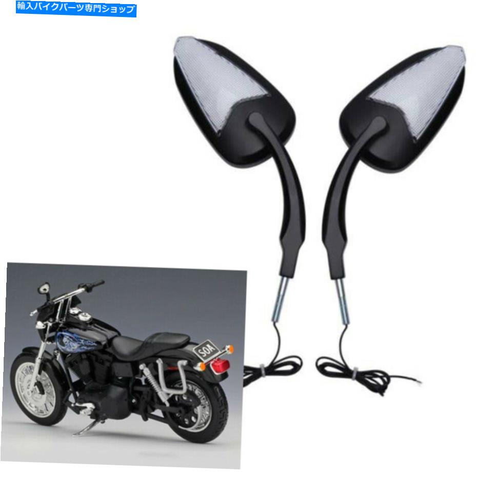 Mirror ペアオートバイリアミラーW / LEDターン信号for Harley Dyna FXDF Road King Pair Motorcycle Rear Mirror w/LED Turn Signal For Harley Dyna FXDF Road King【並行輸入品】|Us Custom Parts Shop USDM