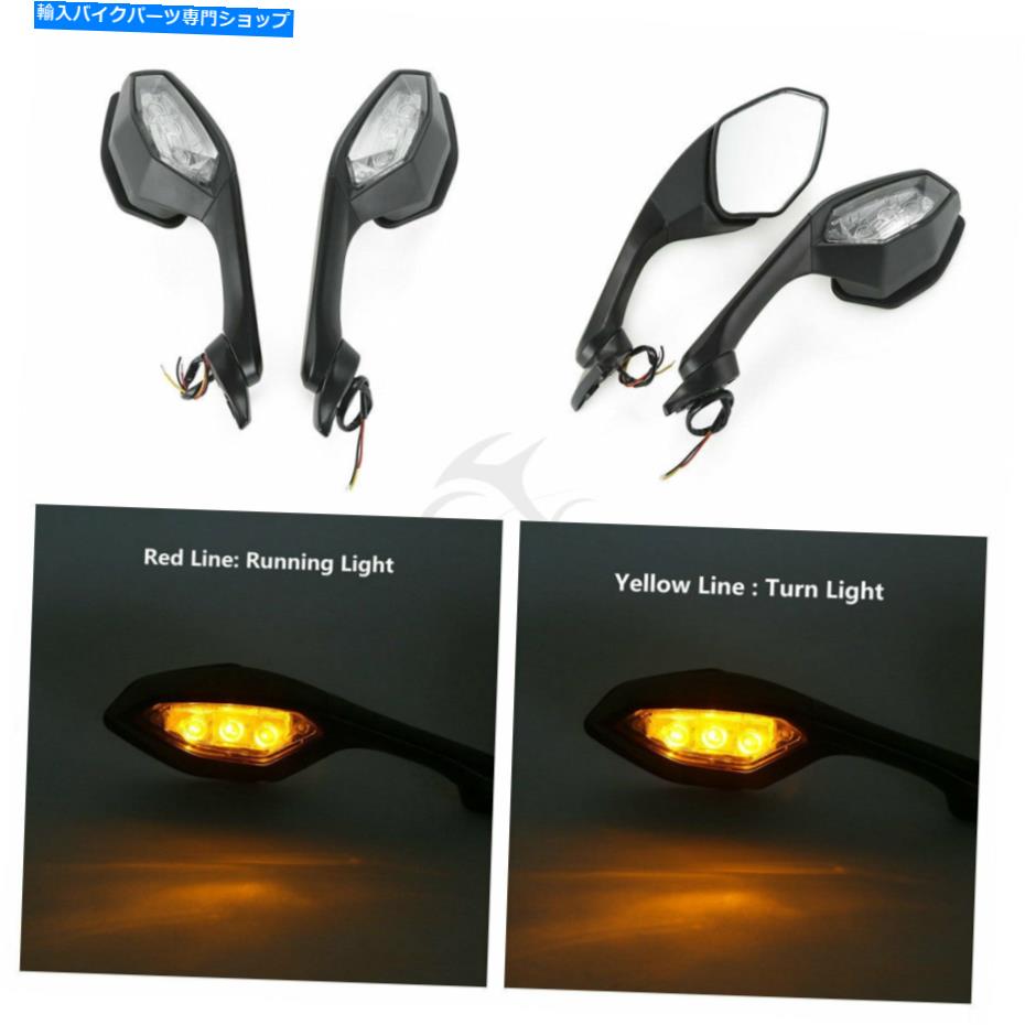 Mirror ヤマハYZF-R1 15-19 YZF-R6 2017のモーター背面図のミラーLEDターン信号フィット Motor Rear view Mirror LED Turn Signal Fit for Yamaha YZF-R1 15-19 YZF-R6 2017【並行輸入品】