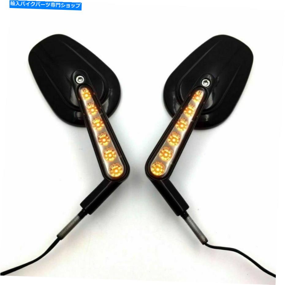 Mirror リアビューミラーLEDターンシグナルはハーレーVロッドマッスルVRSCF 2009-2017のためにフィットする Rear View Mirrors LED Turn Signals Fit For Harley V-ROD Muscle VRSCF 2009-2017【並行輸入品】