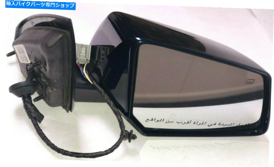 Mirror 25883808新しいOEM 2011-17 GMCアカディア、シボレートラバース旅客サイドミラー 25883808 NEW OEM 2011-17 GMC ACADIA, CHEVY TRAVERSE PASSENGER SIDE MIRROR【並行輸入品】