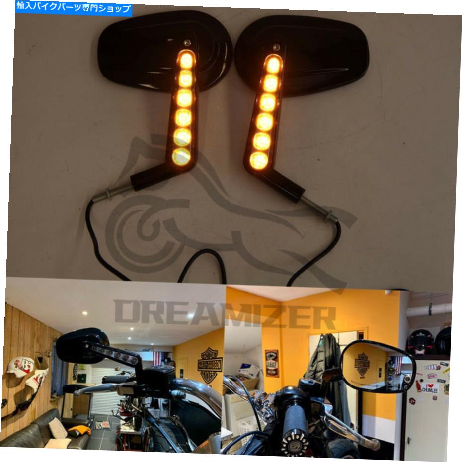 Mirror ハーレーダビッドソンストリートエレクトラグライド用オートバイLEDターンシグナルミラー Motorcycle LED Turn Signals Mirrors For Harley Davidson Street Electra Glide【並行輸入品】
