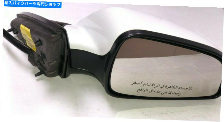 Mirror （20902689）右乗客2008-2012マリブサミットホワイトミラー (20902689) Right Passenger 2008-2012 MALIBU SUMMIT White MIRROR【並行輸入品】