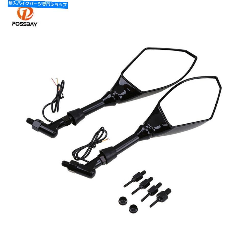 Mirror ヤマハのためのLEDターン信号ライトが付いているユニバーサルオートバイのバックサイドミラー Universal Motorcycle Rearview Side Mirrors with LED Turn Signal Light For Yamaha【並行輸入品】