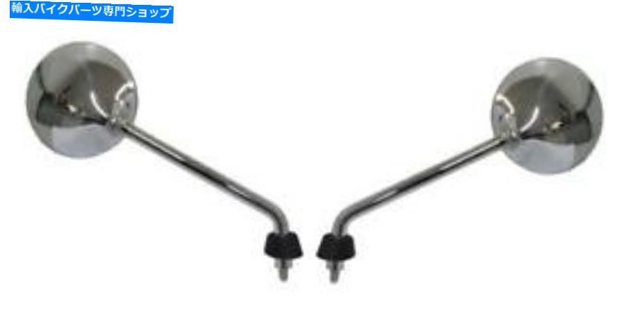 Mirror 2005年VESPA LX 50（2T）のための左右の手の左右の手 Mirrors Left & Right Hand for 2005 Vespa LX 50 (2T)【並行輸入品】