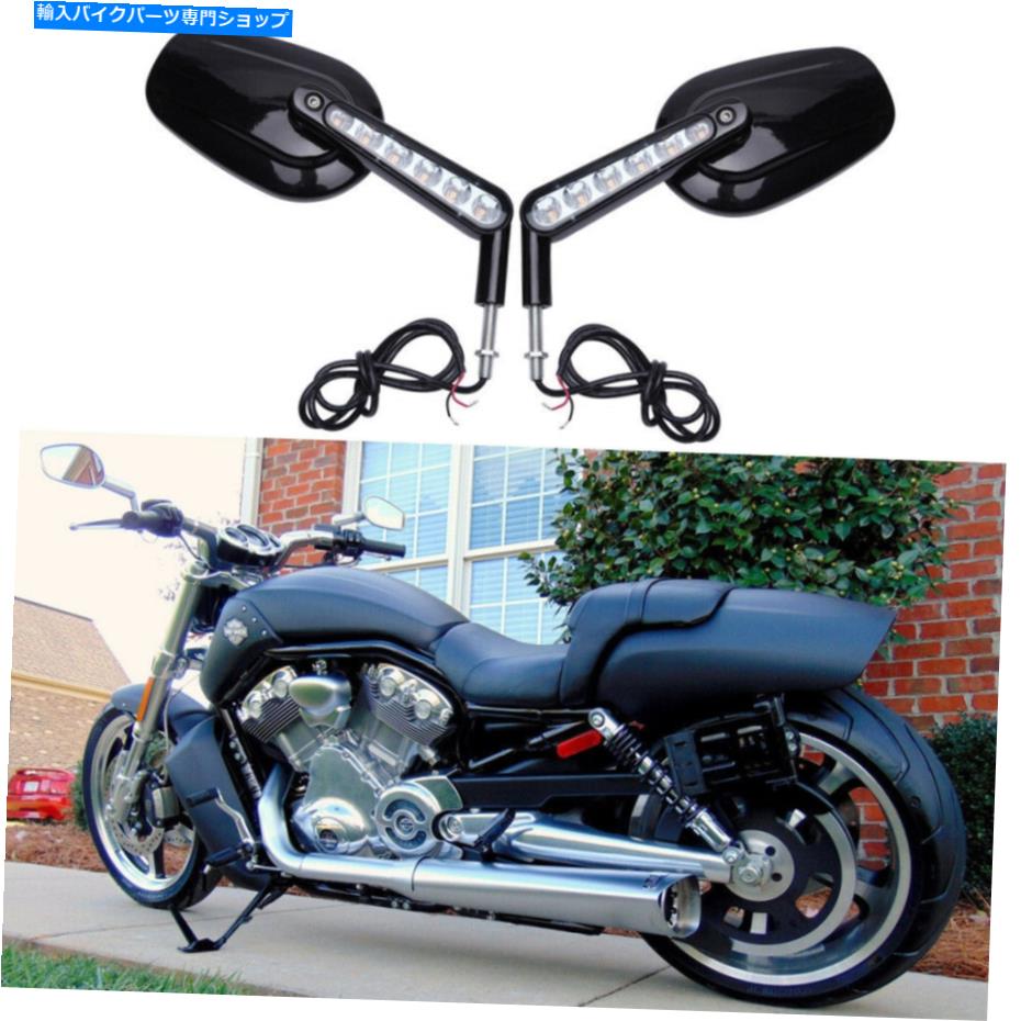 Mirror LED回転信号が付いているハーレーVロッドVrod筋肉VRSCFオートバイサイドミラーの場合 For Harley V-Rod VRod Muscle VRSCF Motorcycle Side Mirrors With LED Turn Signals【並行輸入品】|Us Custom Parts Shop USDM