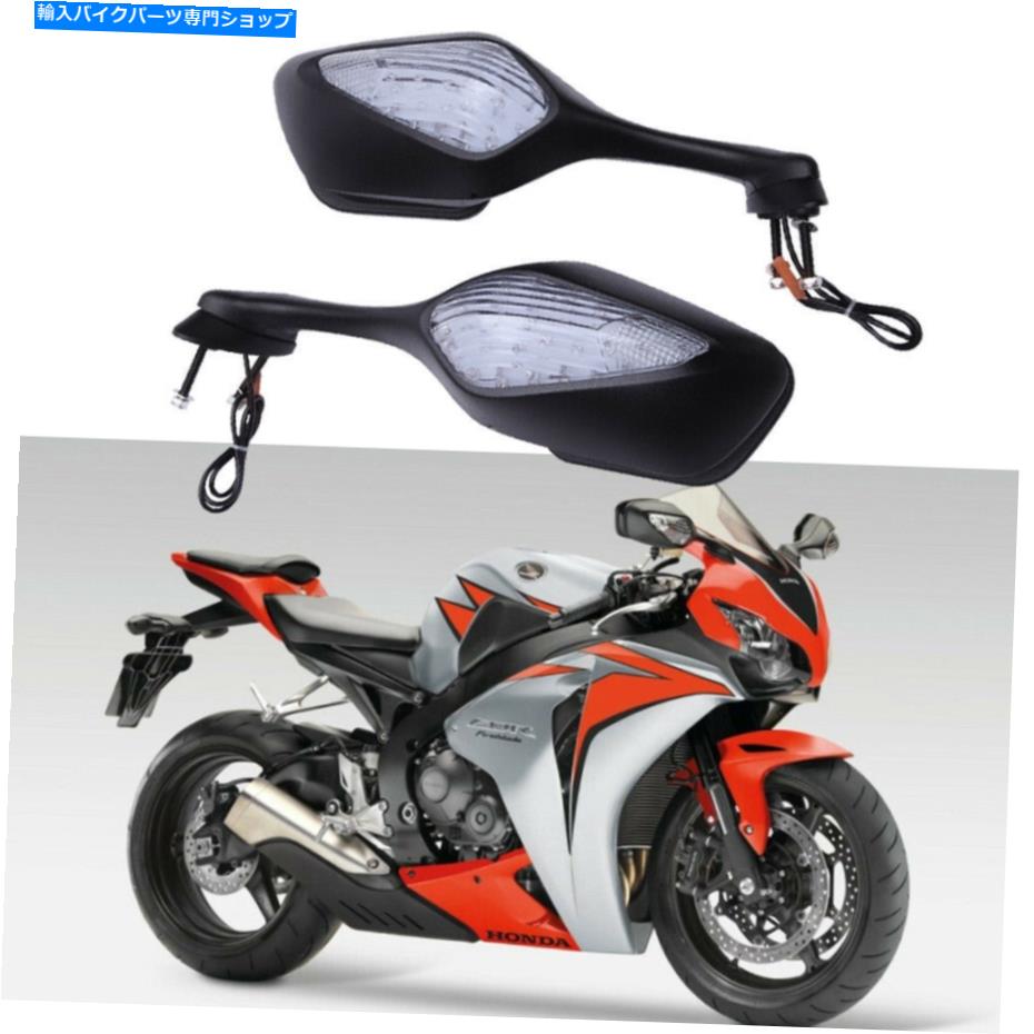 Mirror ホンダCBR 1000 RR 1000RR 2008-2019のための黒ターン信号のバックサイドミラー Black Turn Signal Rearview Side Mirrors For Honda CBR 1000 RR 1000RR 2008-2019【並行輸入品】