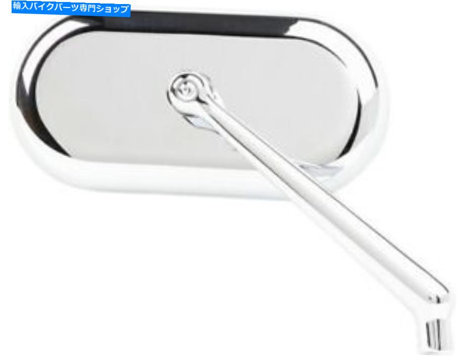 Mirror Arlen NESSオーバルサイドビューミラークロム右ネジ - イン5.00 " Arlen Ness Oval Side View Mirror Chrome Right Screw-In 5.00"【並行輸入品】|Us Custom Parts Shop USDM
