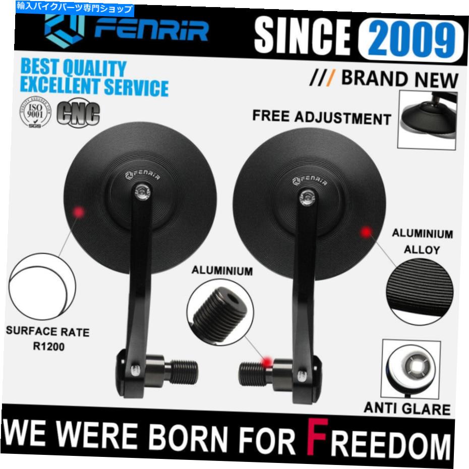 Mirror フェンリールカフェレーサーCNCブラックアルミ合金オートバイハンドルバーバーエンドミラー FENRIR Cafe Racer CNC Black Aluminum Alloy Motorcycle Handlebar Bar End Mirror【並行輸入品】|Us Custom Parts Shop USDM
