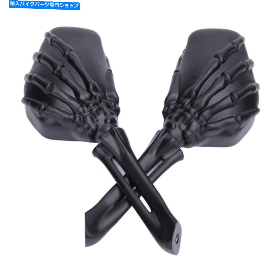 Mirror ハーレーロードグライドウルトラストリートグライドのための黒いスケルトンの頭蓋骨の手の側面の鏡 Black Skeleton Skull Hand Side Mirrors For Harley Road Glide Ultra Street Glide【並行輸入品】|Us Custom Parts Shop USDM