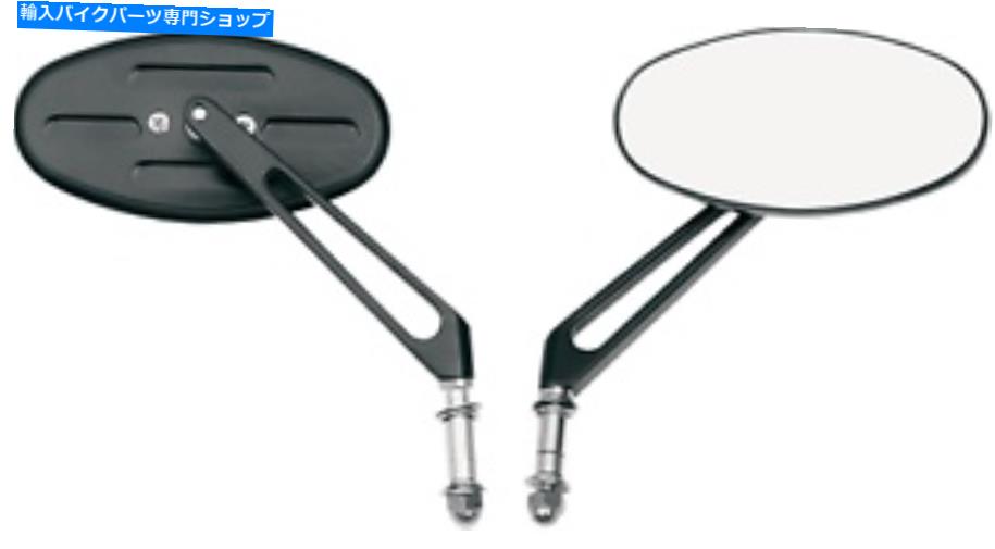 Mirror Drag Specialties Stealth I Black Pair Mirrors Harley Davidson Flht FXD XL FLHR Drag Specialties Stealth I Black Pair Mirrors Harley Davidson FLHT FXD XL FLHR【並行輸入品】
