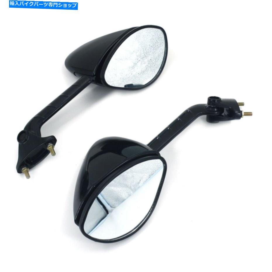 Mirror ZX14R ZX14 ZZR1400 2006-2011のための2ピースのバックビューサイドミラー 2Pcs Rearview Side Mirrors For ZX14R ZX14 ZZR1400 2006-2011 Motorcycle【並行輸入品】