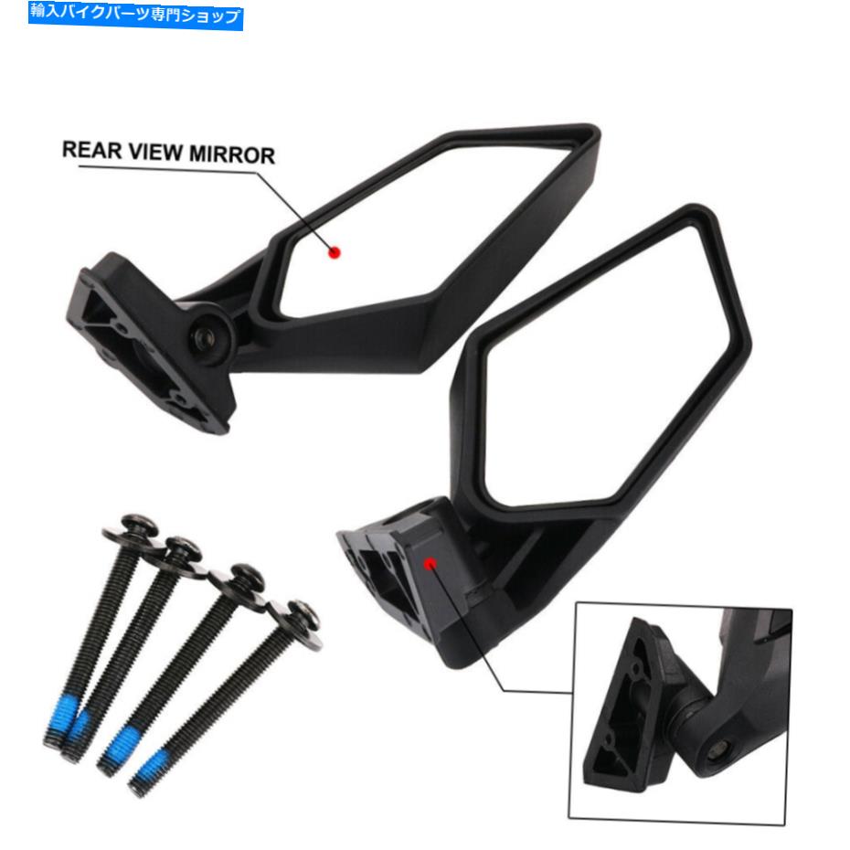 Mirror ATV UTVブラックハイト品質のためのオートバイのプラスチックバックサイドミラー Motorcycle Plastic Rearview Side Mirror For ATV UTV Black Hight Quality【並行輸入品】 35,109円