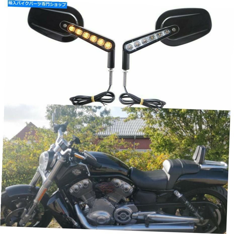 Mirror ハーレーFLSTC FXDB DYNA FXDF FLSTFのためのオートバイのミラーLEDターン信号ライト Motorcycle Mirrors LED Turn Signal Light For Harley FLSTC FXDB DYNA FXDF FLSTF【並行輸入品】