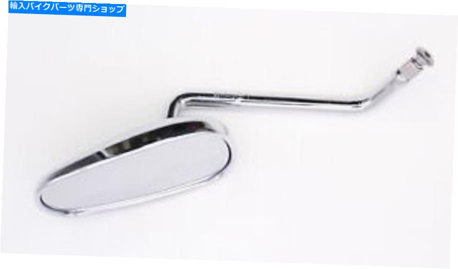 Mirror 勝利右側ミラーアセンブリPN T2066080 Triumph Right Hand Mirror Assembly PN T2066080【並行輸入品】