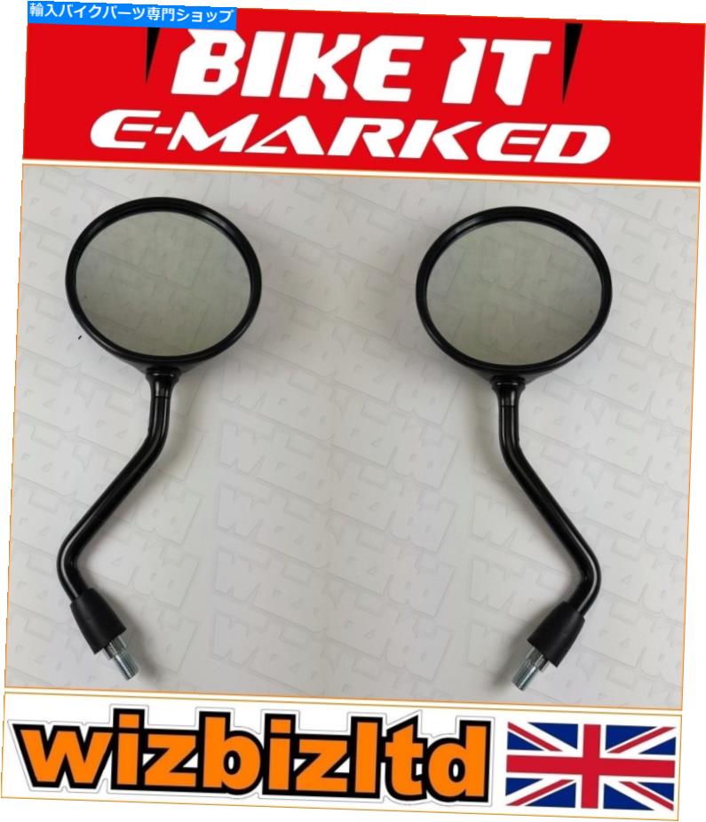 Mirror ホンダXRV750アフリカツイン1993-2003 [バイキイトブラック] [ミラーペア] Kitmrh017 Honda XRV750 Africa Twin 1993-2003 [Bikeit Black] [Pair of Mirrors] KITMRH017【並行輸入品】