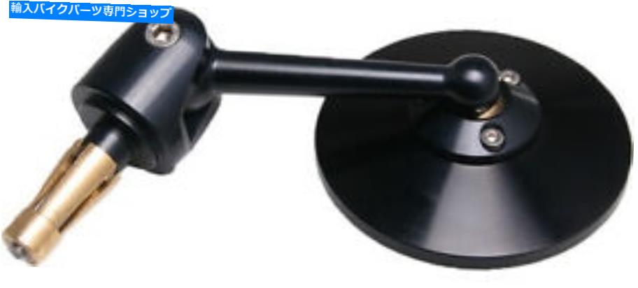 Mirror 7/8インチバーのためのオベロン調節可能なラウンド75mmミラーバーエンドシルバーカラー Oberon ADJUSTABLE ROUND 75MM MIRROR BAR END SILVER COLOUR NEW For 7/8 Inch Bar【並行輸入品】