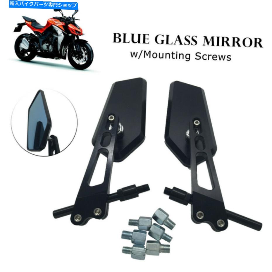 Mirror モーターバイクサイドミラーCNCハンドルバー背面図サイドミラーアルミニウムユニバーサル Motorbike Side Mirrors CNC Handlebar Rear View Side Mirror Aluminum Universal【並行輸入品】|Us Custom Parts Shop USDM