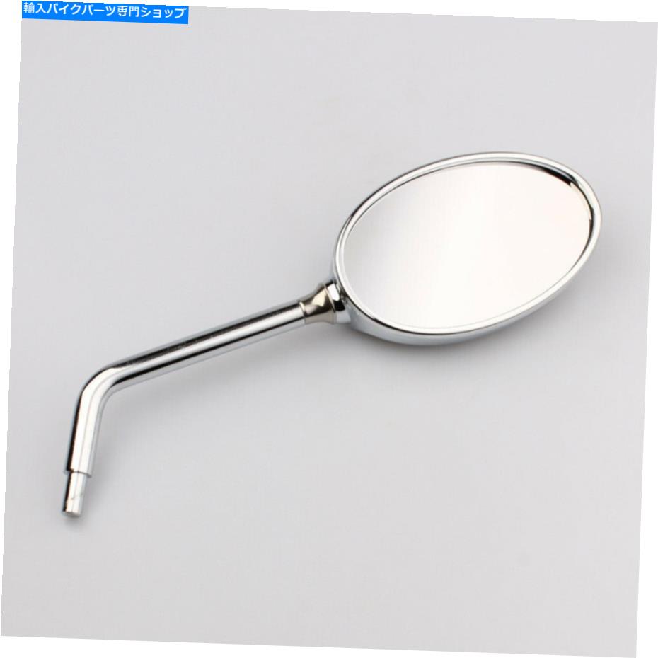 Mirror BMW R 1200 R K27 05-14のためのミラーLH / RH＃71607699091 Mirror LH/RH for BMW R 1200 R K27 05-14 # 71607699091【並行輸入品】｜Us Custom Parts Shop USDM