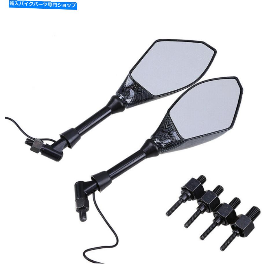 Mirror 2×オートバイリアビューミラーLEDアンバーDC 12Vハウジングユニバーサルフィット 2 x Motorcycles Rear View Mirror LED Amber DC 12V Housing Universal Fit【並行輸入品】