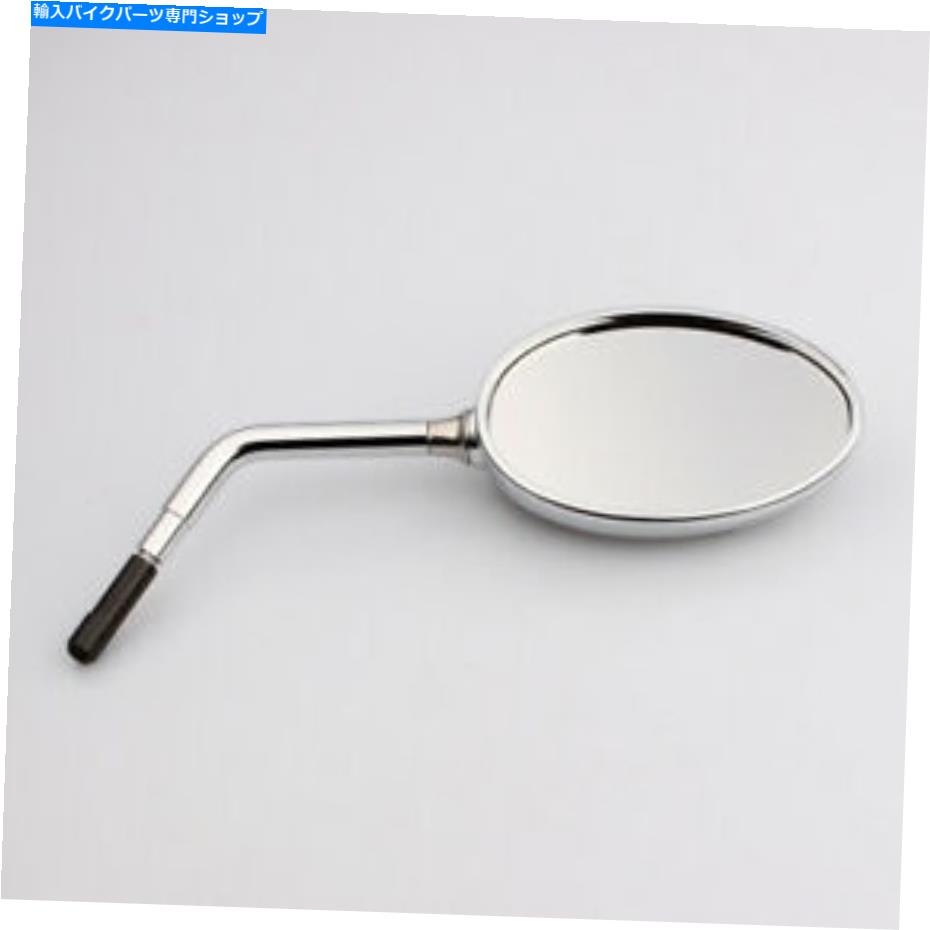 Mirror BMW R 850 1200 C 259 C R2CのミラーLH / RH＃71607658937 Mirror LH/RH for BMW R 850 1200 C 259C R2C # 71607658937【並行輸入品】 37,742円