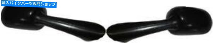 Mirror 1989年の鏡左右の手のホンダNSR 125 RK Mirrors Left & Right Hand for 1989 Honda NSR 125 RK【並行輸入品】