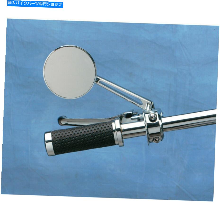 Mirror ドラッグスペシャリティクロームステルス2フロントハンドルバーミラーセットハーリーダビッドソン Drag Specialties Chrome Stealth 2 Front Handlebar Mirror Set Harley Davidson【並行輸入品】