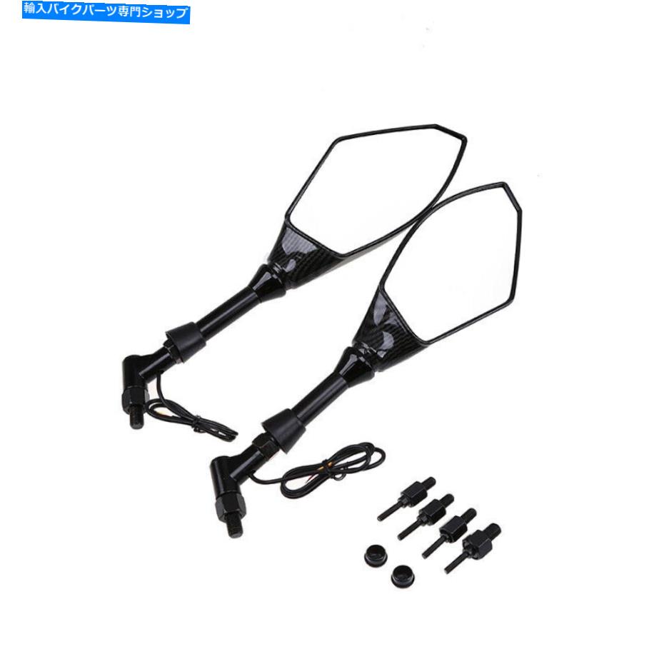 Mirror 2ピースLED 12V回転信号バックミラーカーボンファイバールックフィットホンダCB600 2PCS LED 12V Turn Signals Rearview Mirror Carbon fiber look Fit For Honda CB600【並行輸入品】