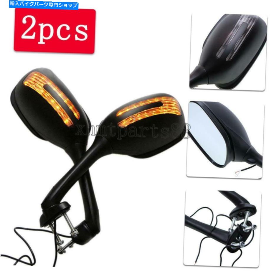 Mirror 黒いオートバイのミラーが琥珀色のLEDのターンシグナルを持つSuzuki GSXR600 750 1000 Black Motorcycle Mirrors with Amber LED Turn Signals For Suzuki GSXR600 750 1000【並行輸入品】 34,231円