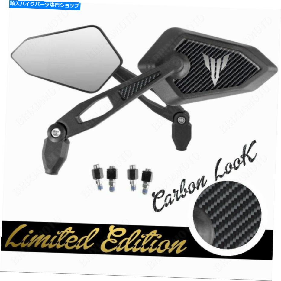Mirror Mirrors Street Limited Approved Logo Silver Yamaha MT-125 MT03 MT-07 MT-0 Mirrors Street Limited Approved Logo Silver Yamaha MT-125 MT03 MT-07 MT-0【並行輸入品】