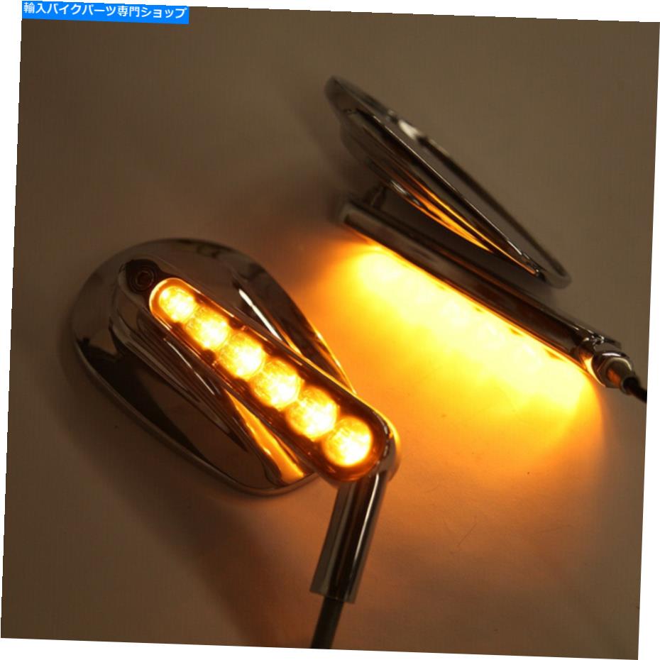 Mirror ハーレーVロッド筋肉VRSCF DMのための琥珀色のサイドミラーの逆信号 Rearview Side Mirrors W/ Amber LED Turn Signals For Harley V-Rod Muscle VRSCF DM【並行輸入品】
