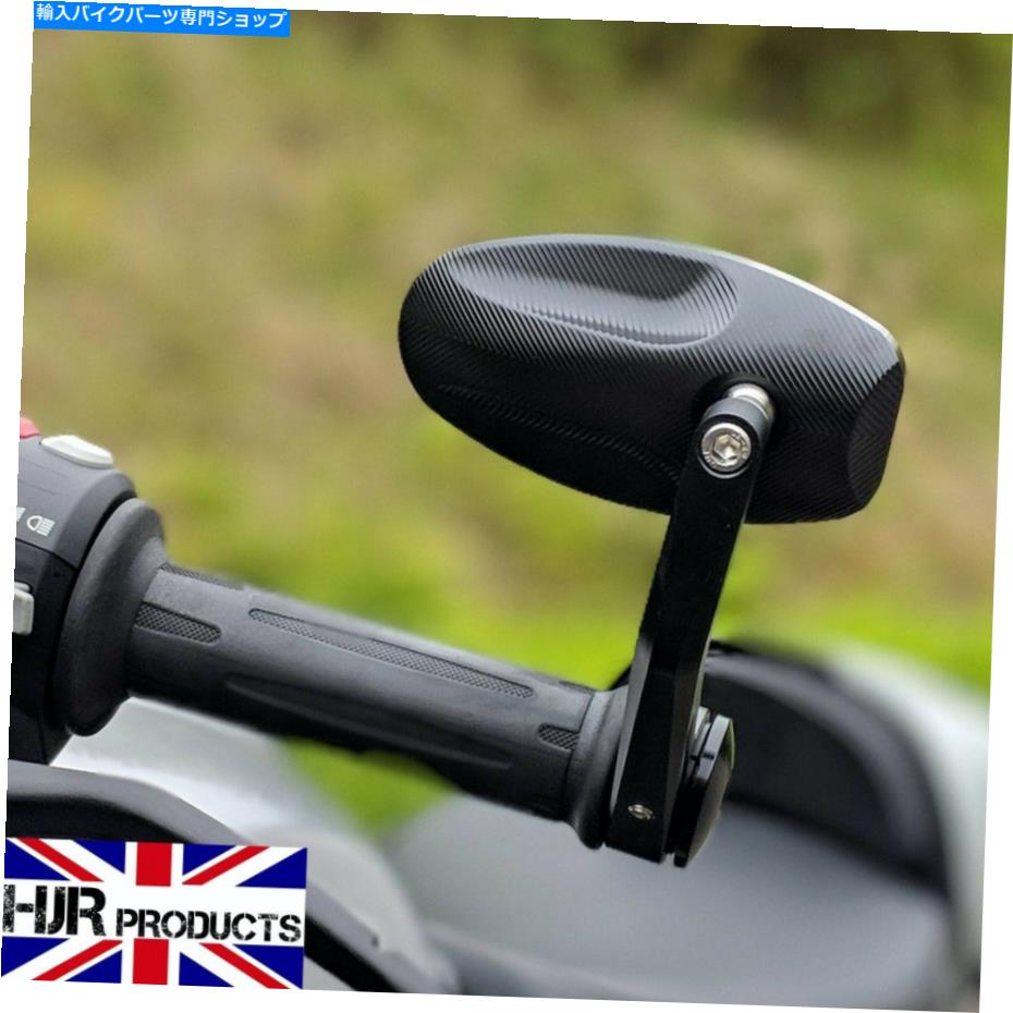 Mirror CNCバーエンドミラーヤマハMT125 MT-125純正品質ペアHJR Products CNC bar end mirrors Yamaha MT125 mt-125 genuine quality pair HJR Products【並行輸入品】