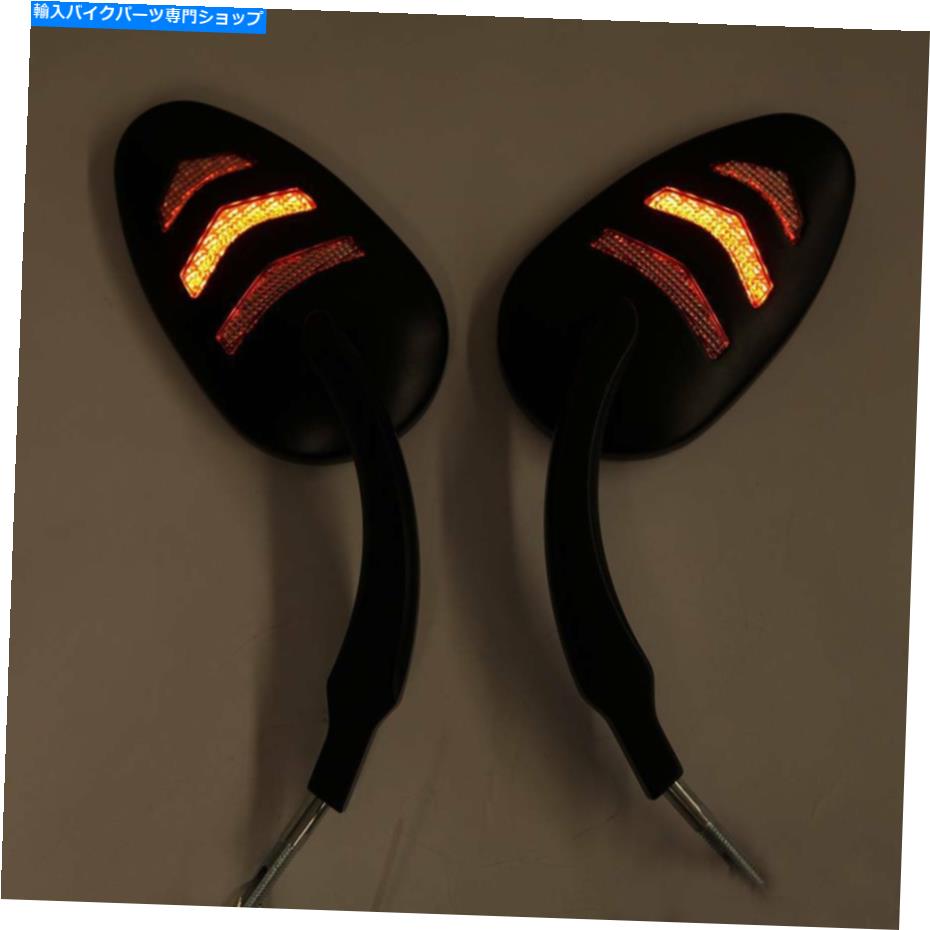 Mirror オートバイLEDターンシグナルミラーはハーレーダビッドソンロードキングダイナソフト給油 Motorcycle LED Turn Signal Mirrors For Harley Davidson Road King Dyna Softail US【並行輸入品】｜Us Custom Parts Shop USDM 36,864円