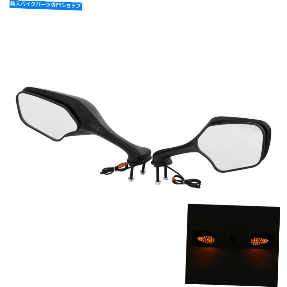 Mirror バックミラーはホンダCBR 1000 RR 2008-2016のためのライトフィットのターンシグナルを導きました Rearview Mirrors LED Turn Signals Light Fit For Honda CBR 1000 RR 2008-2016【並行輸入品】 34,231円