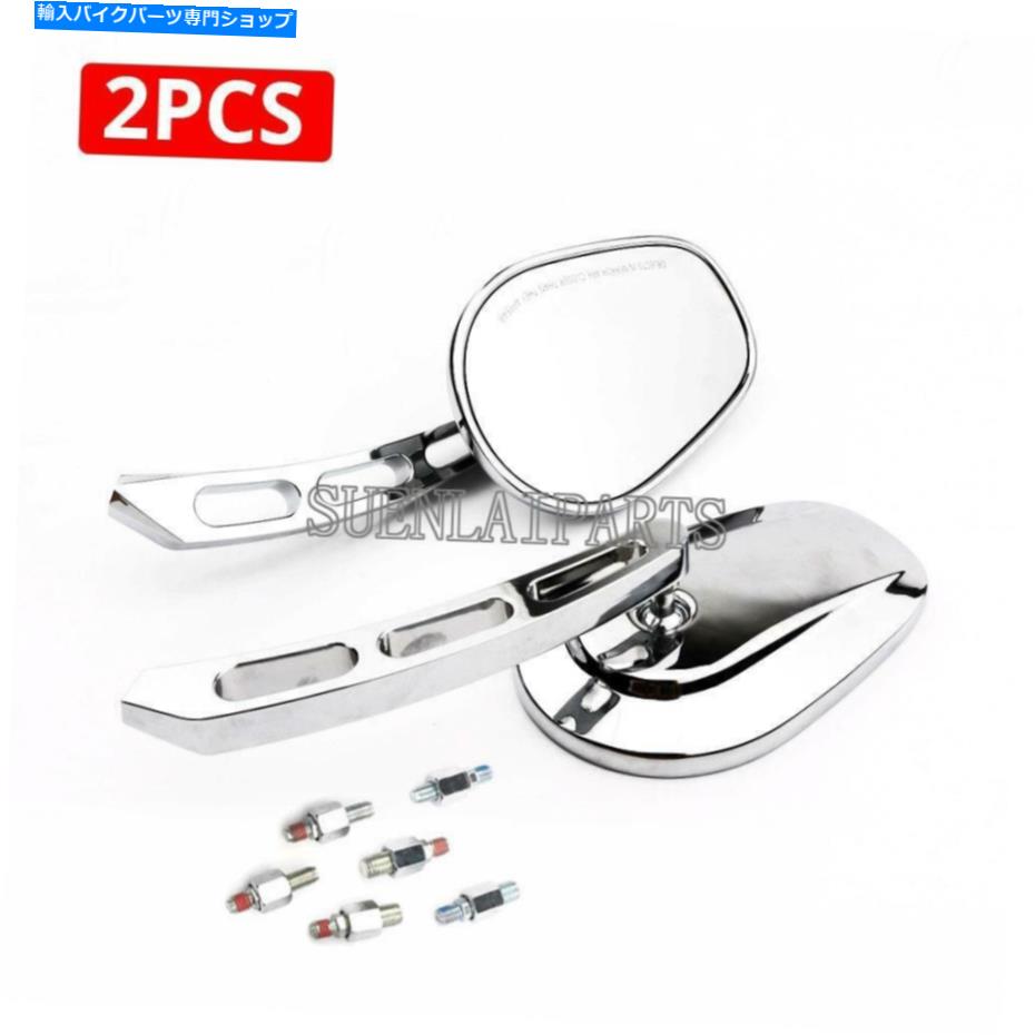 Mirror Honda Valkyrie Rune GL 1500 1800 VTX 1300 1800用オートバイクリアリアビューミラー Motorcydle Rear View Mirrors for Honda Valkyrie Rune GL 1500 1800 VTX 1300 1800【並行輸入品】