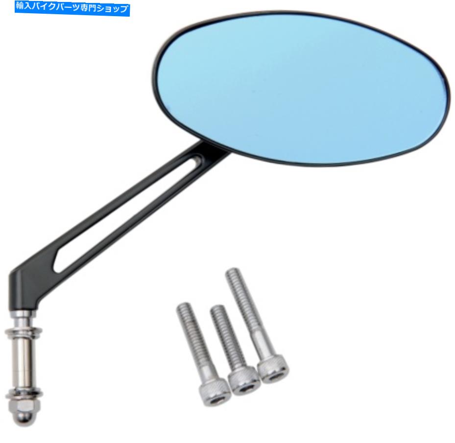 Mirror ドラッグスペシャリーペアブラックステルスIブルーティントオートバイミラーハーリーフルホール Drag Specialties Pair Black Stealth I Blue Tint Motorcycle Mirrors Harley FLHT【並行輸入品】｜Us Custom Parts Shop USDM