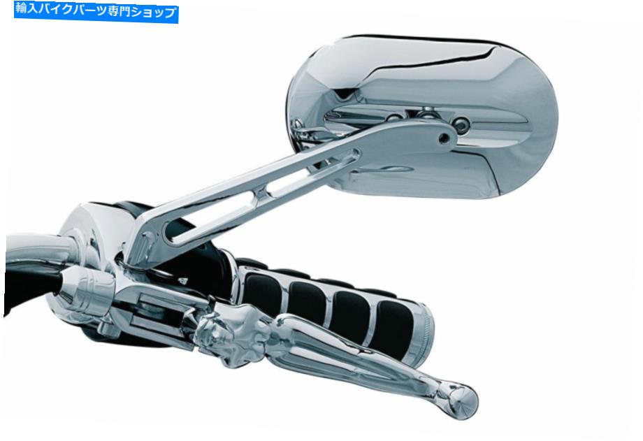Mirror 大型ヘッドミラー凸状ガラスクロムを備えたクライャキンロングステムマグネムプラス Kuryakyn Long Stem Magnum Plus with Large Head Mirror Convex Glass Chrome【並行輸入品】 35,109円