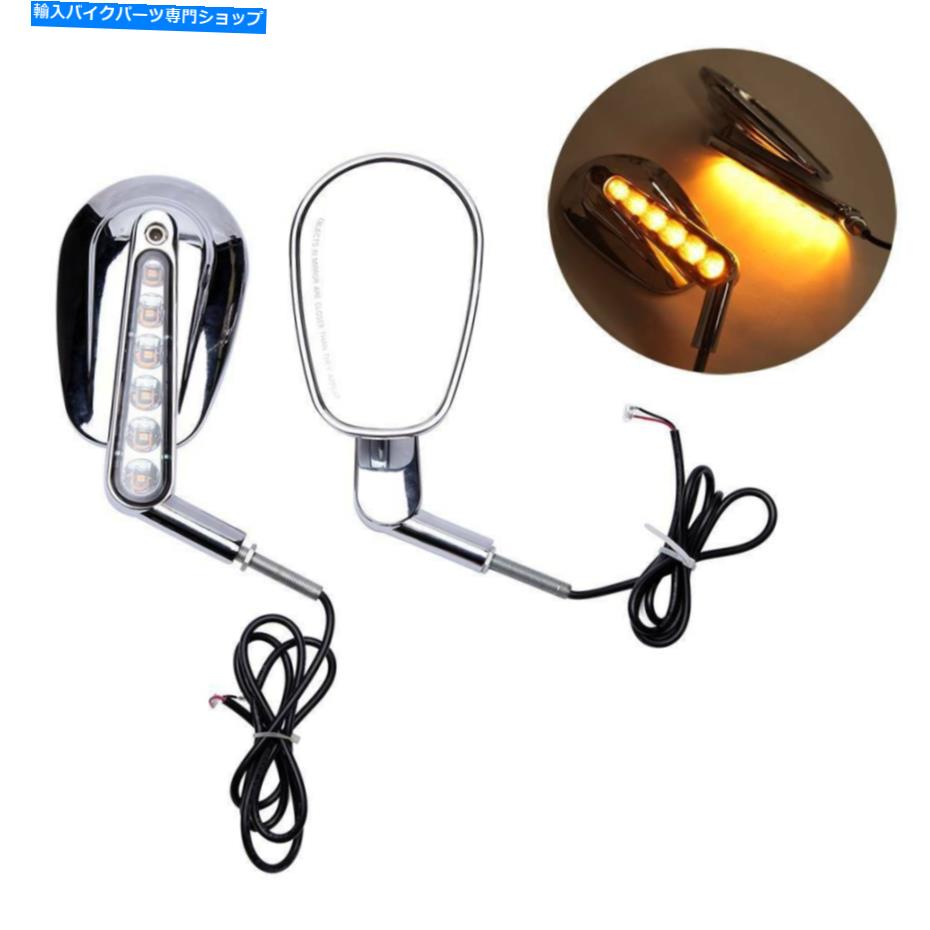 Mirror バックミラー筋肉LEDターンシグナルライトVROW VRSCF 2009-2017 RearView Mirrors Muscle LED Turn Signals Light For Harley V-ROD VRSCF 2009-2017【並行輸入品】｜Us Custom Parts Shop USDM 36,864円