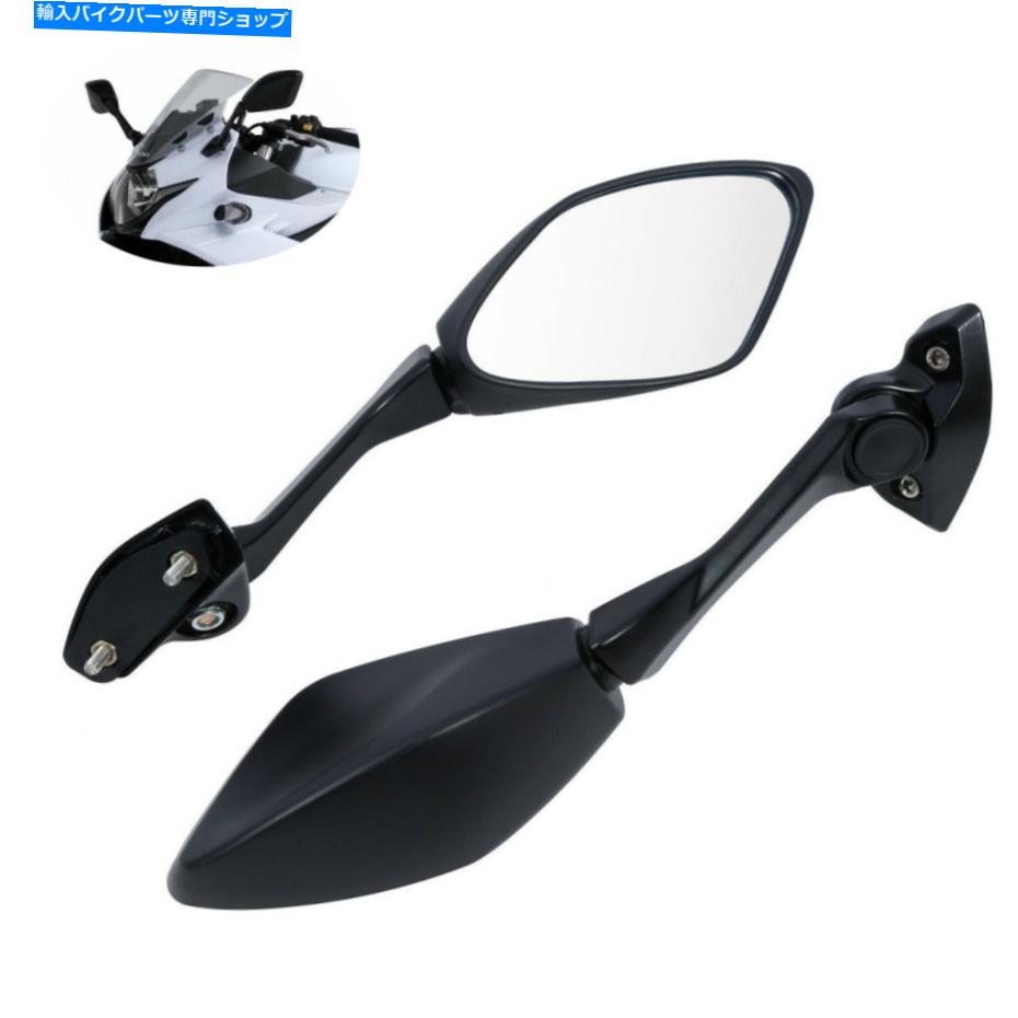 Mirror モーターサイクルリアビューミラーフィット鈴木GSX 250 R GSX250R GSX 250R 2018 2019 Motorcycle Rear View Mirrors Fit For SUZUKI GSX 250 R GSX250R GSX 250R 2018 2019【並行輸入品】