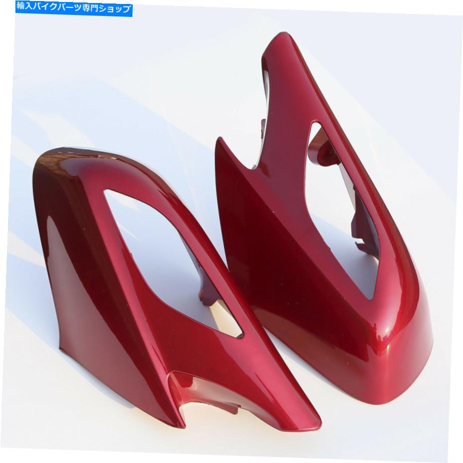 Mirror ABSプラスチックレッドリアビューサイドミラーカバーカウルフィットホンダST1300 2002-2011 ABS Plastic Red Rear View Side Mirror Cover Cowl Fit For Honda ST1300 2002-2011【並行輸入品】