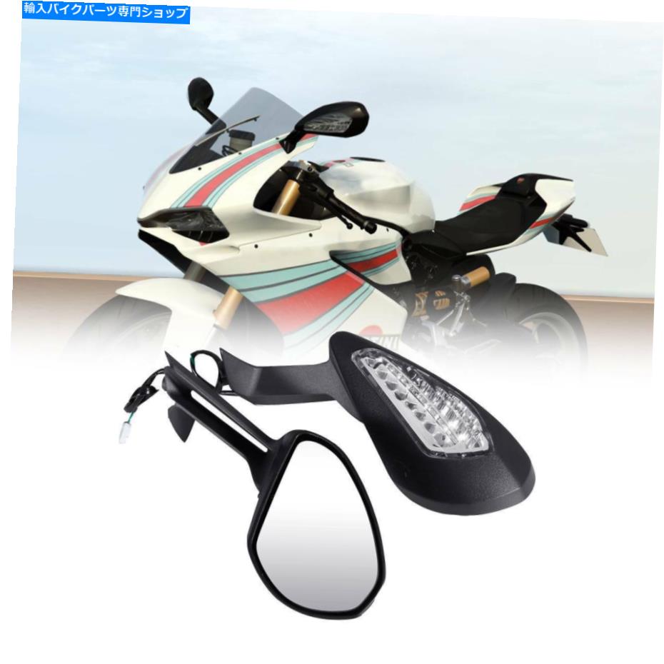 Mirror Ducati 1299 Panigale S 15-16 959 16のための信号ライトリアビューミラー Turn Signal Light Rear View Mirrors Fit For Ducati 1299 Panigale S 15-16 959 16【並行輸入品】