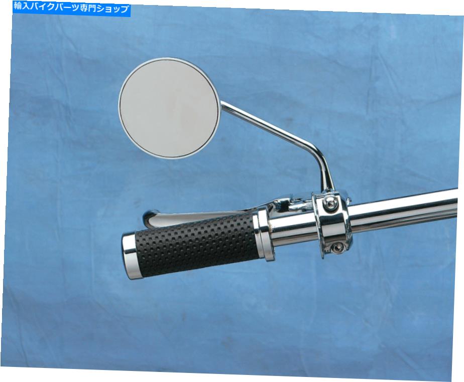 Mirror ドラッグスペシャリティクロームステルスペアフロントハンドルバーミラーセットハーリーDavidson Drag Specialties Chrome Stealth Pair Front Handlebar Mirror Set Harley Davidson【並行輸入品】