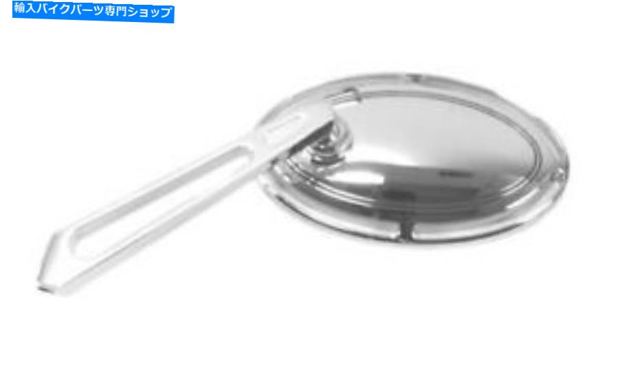 Mirror EMGO 20-53050ミラーセット5 \