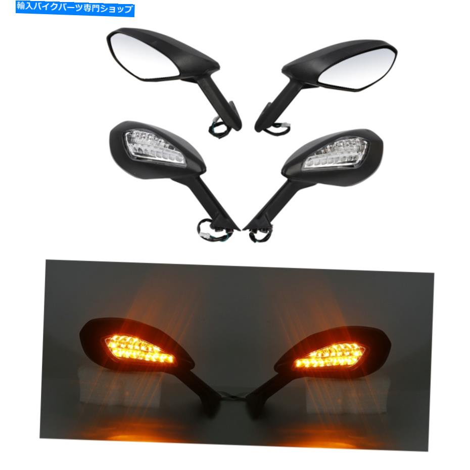 Mirror ペアターンシグナルライトリアビューミラー用ドッカティパニジェール959 16 1299 15-16 Pair Turn Signal Light Rear View Mirrors For Ducati PanigaleS 959 16 1299 15-16【並行輸入品】