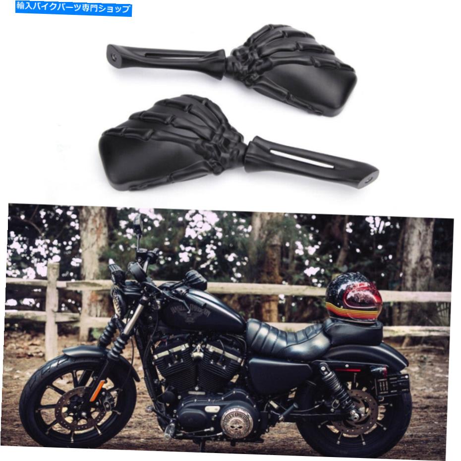 Mirror ハーレーダビッドソンストリートグライドソフト用オートバイスカルスケルトンハンドミラー Motorcycle Skull Skeleton Hand Mirrors For Harley Davidson Street Glide Softail【並行輸入品】