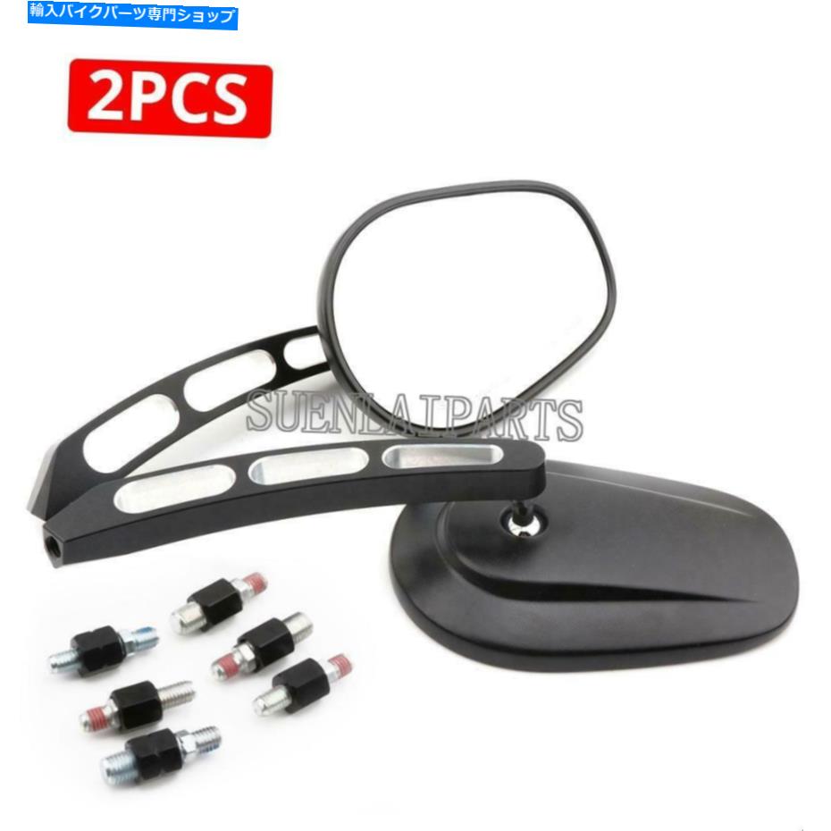 Mirror ヤマハVスターXVS 650 950 1100 1300クラシックカスタムツーラー用リアビューミラー Rear View Mirrors for Yamaha V Star XVS 650 950 1100 1300 Classic Custom Tourer【並行輸入品】 34,231円