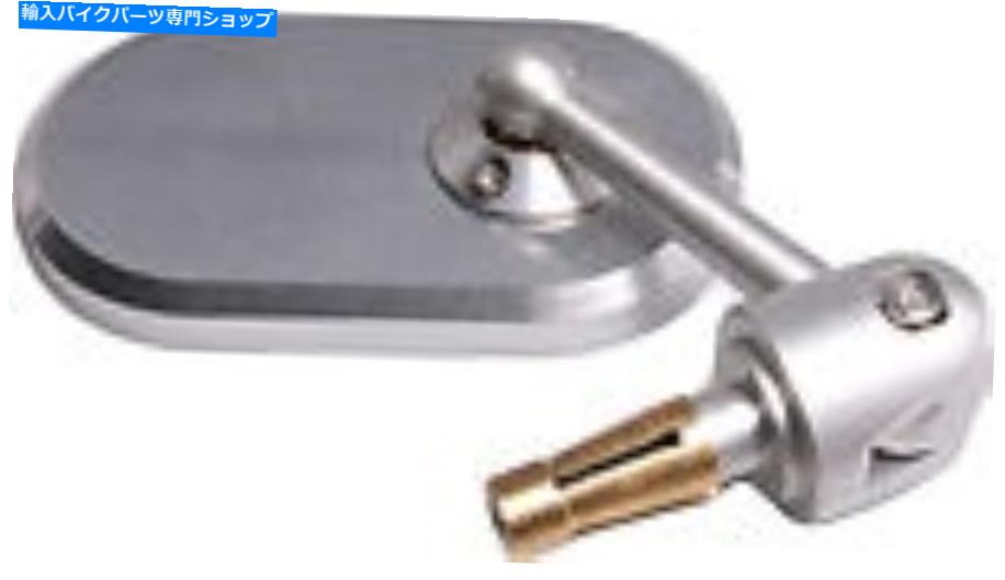 Mirror 1インチバーのためのオーバーロンオーバル調節可能なバーエンドミラー - シルバー - 新 Oberon OVAL Adjustable Bar End Mirror for 1 inch bar - SILVER - NEW【並行輸入品】
